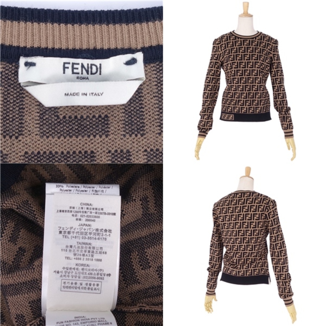 FENDI - 美品 フェンディ FENDI ニット セーター 2020年 ロング