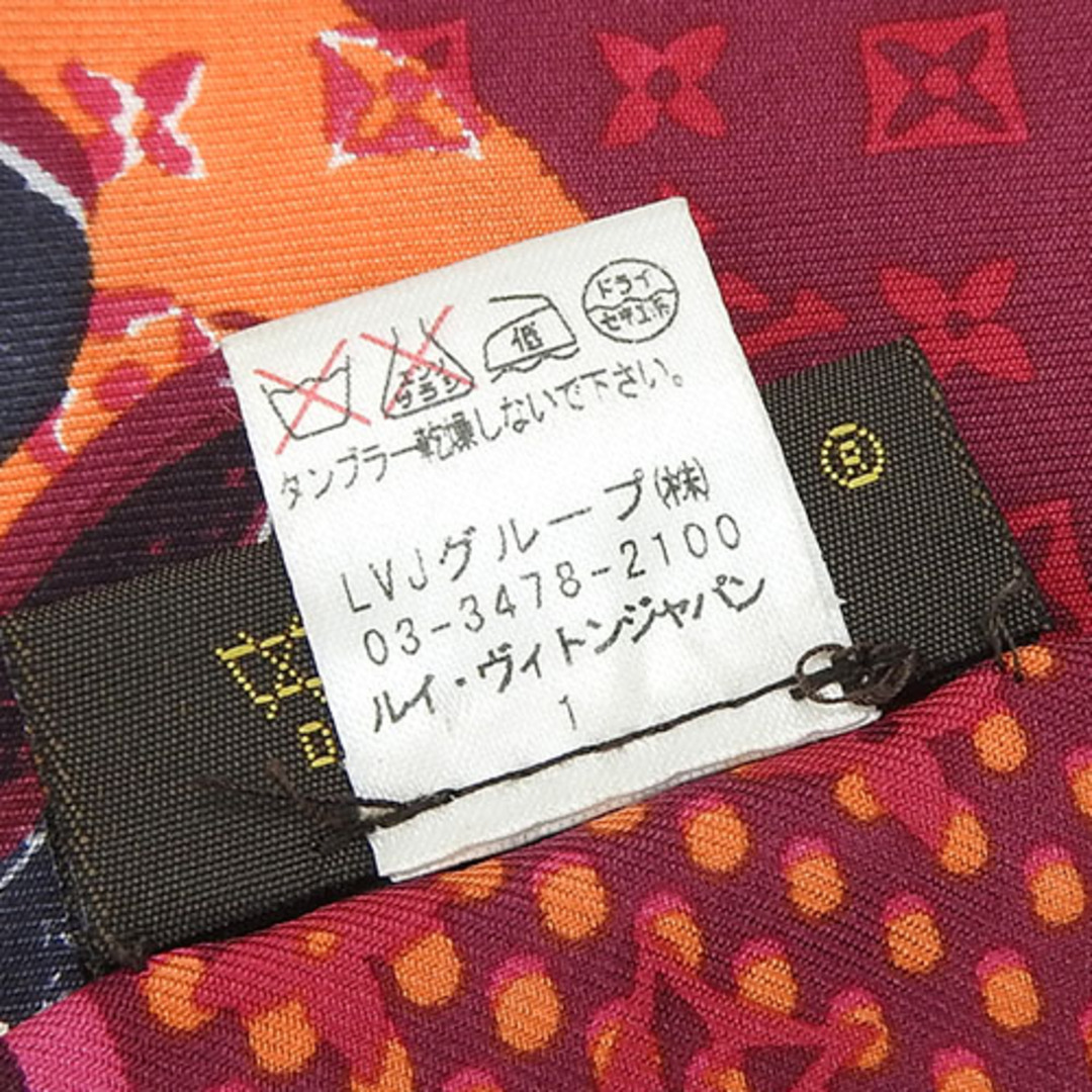 LOUIS VUITTON - 【中古】 ルイ・ヴィトン スカーフ バンドー シルク