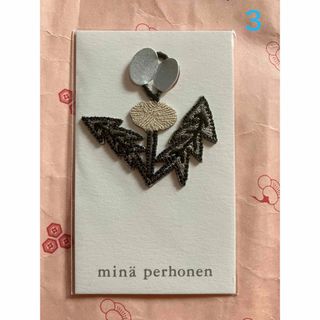 mina perhonen（チャーム）のフリマアイテム一覧