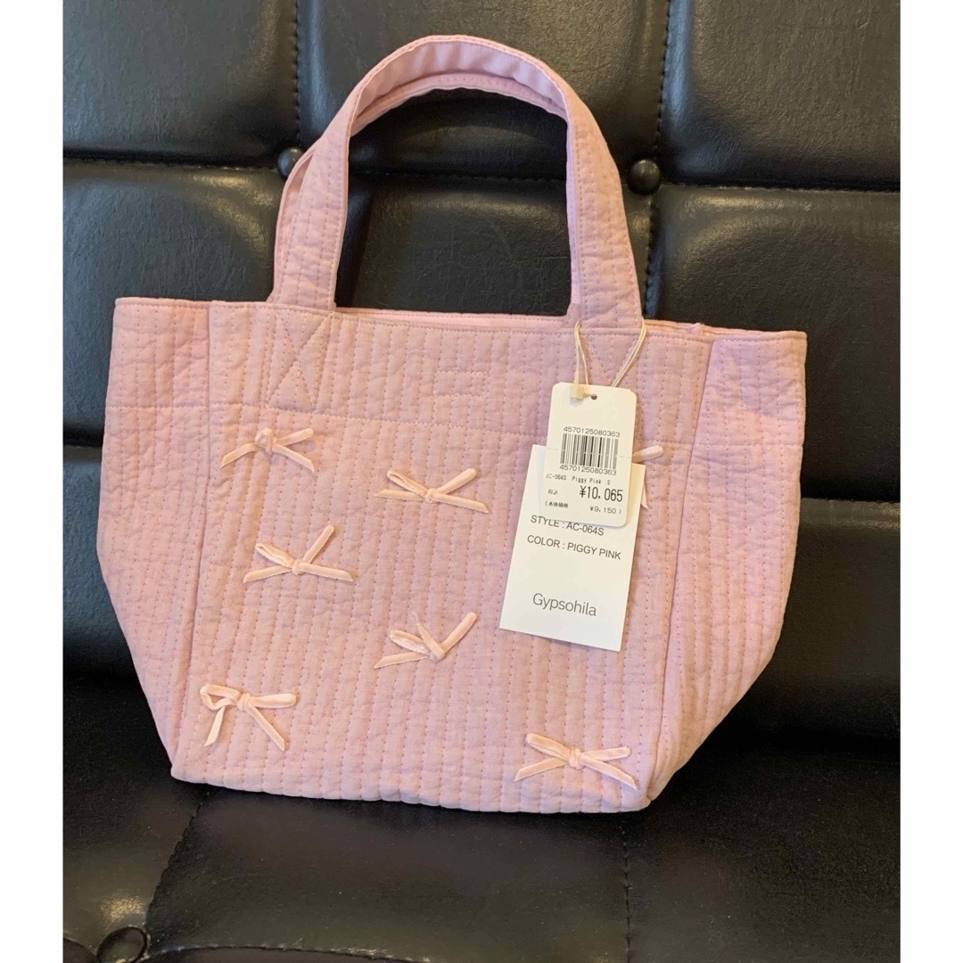 新品 ジプソフィア gypsohila ピンク バック Sの通販 by enaways's