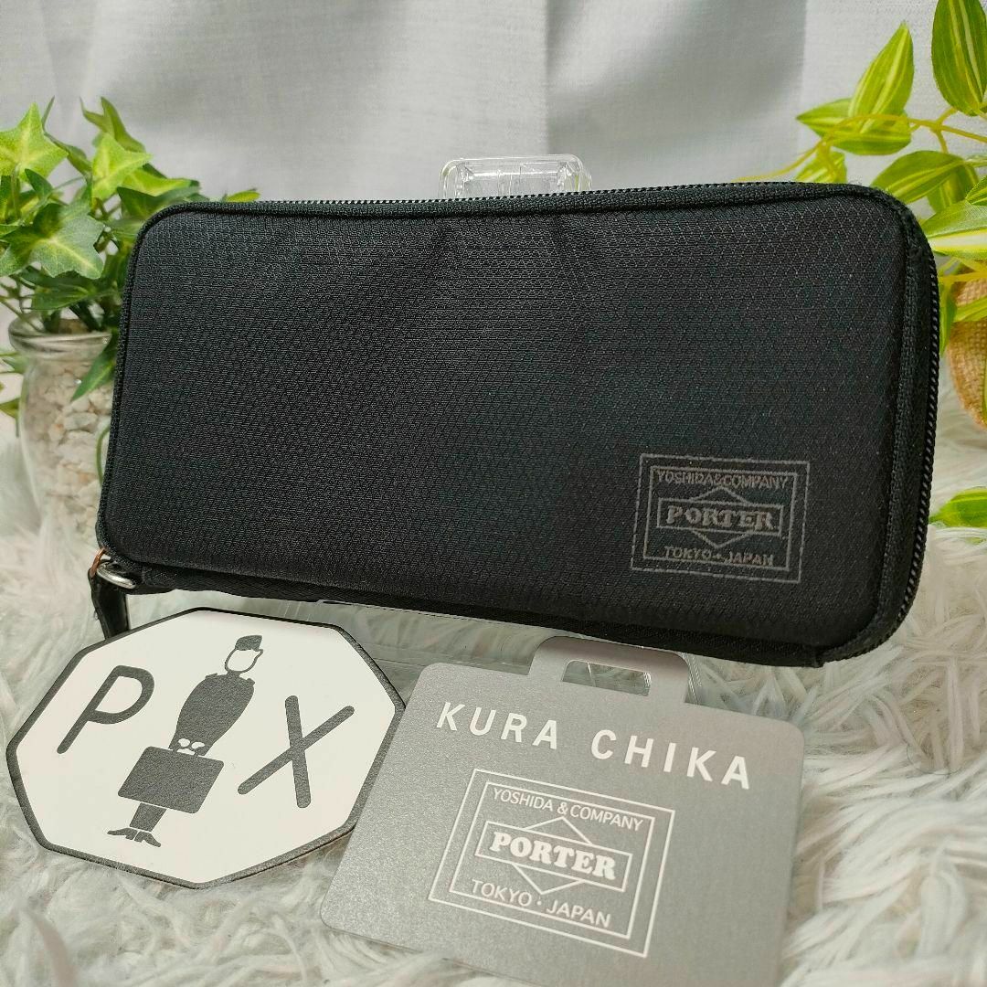 PORTER - PORTER 長財布 ブラック ラウンド ナイロン ポーター 財布 黒