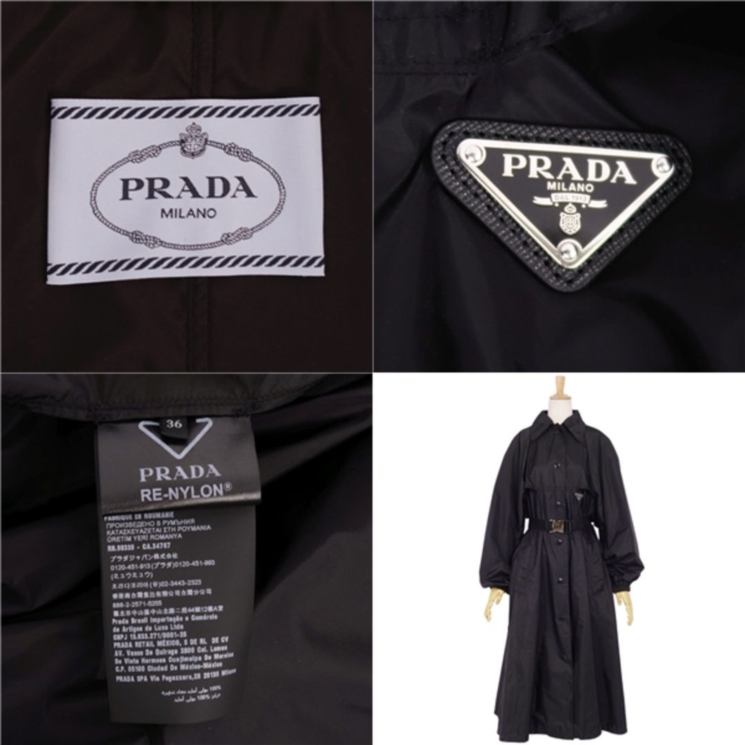 PRADA - 極美品 プラダ PRADA コート 2way ロングコート 2021年 Re