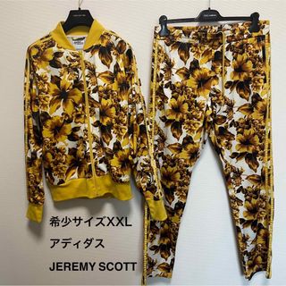 JEREMY SCOTT（ジャージ）のフリマアイテム一覧