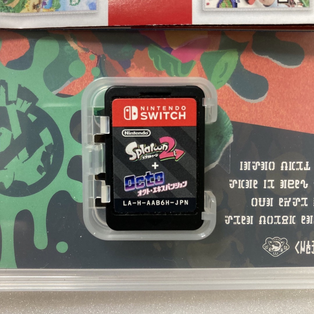Nintendo Switch - セット売り スプラトゥーン2 + オクト