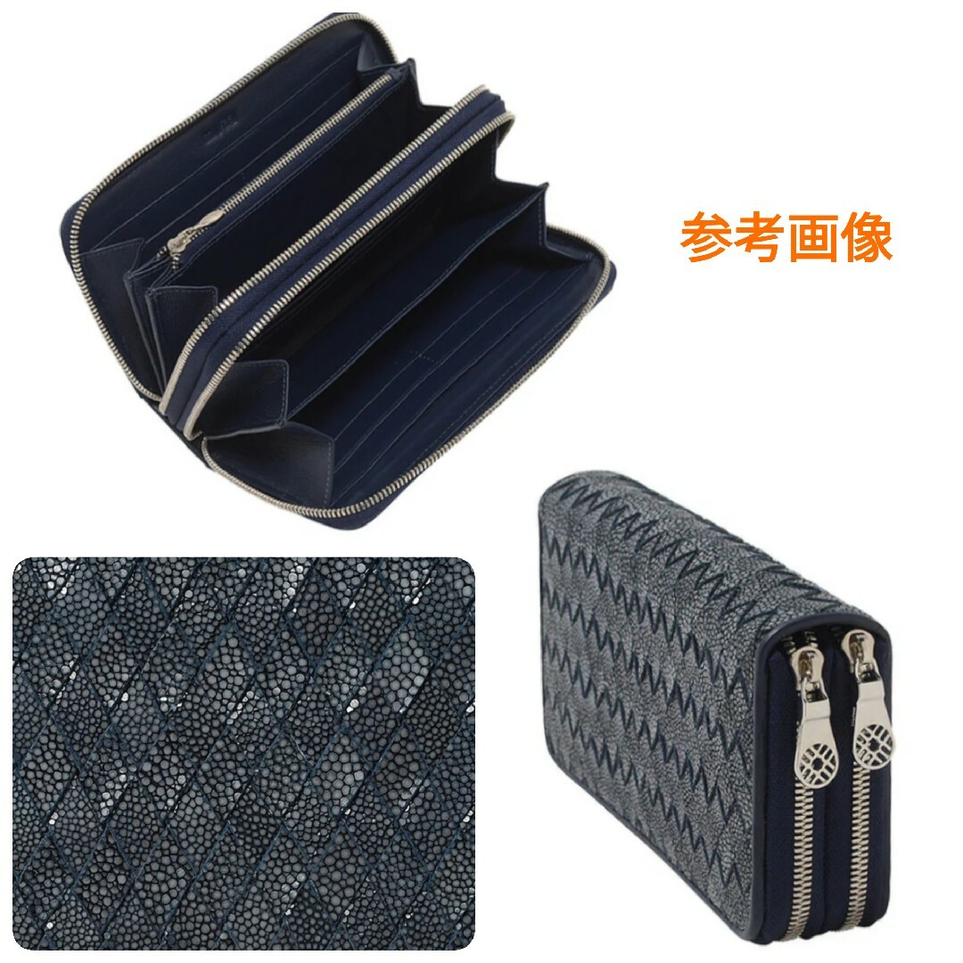muta - mutaムータ☆ガルーシャ イントレチャートツインジップ長財布