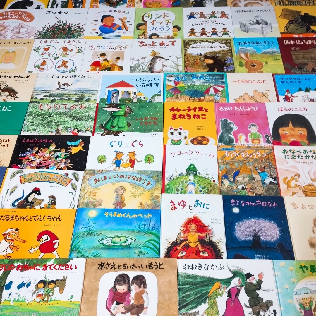 全て福音館書店】絵本55冊まとめ売り 選定書受賞作 くもん推薦図書含む