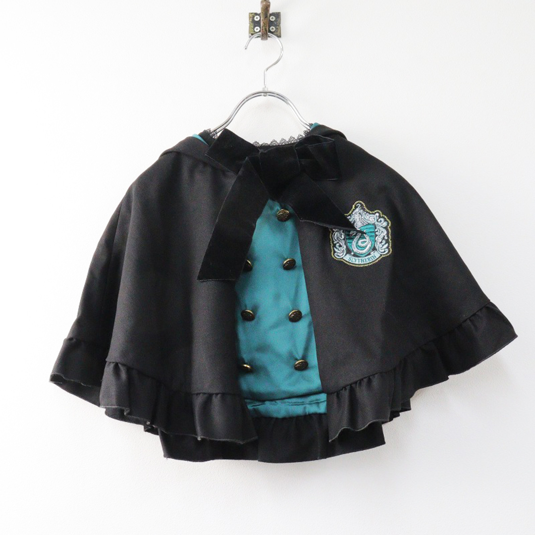 未使用 アトリエピエロ ATELIER-PIERROT ハリーポッター スリザリン