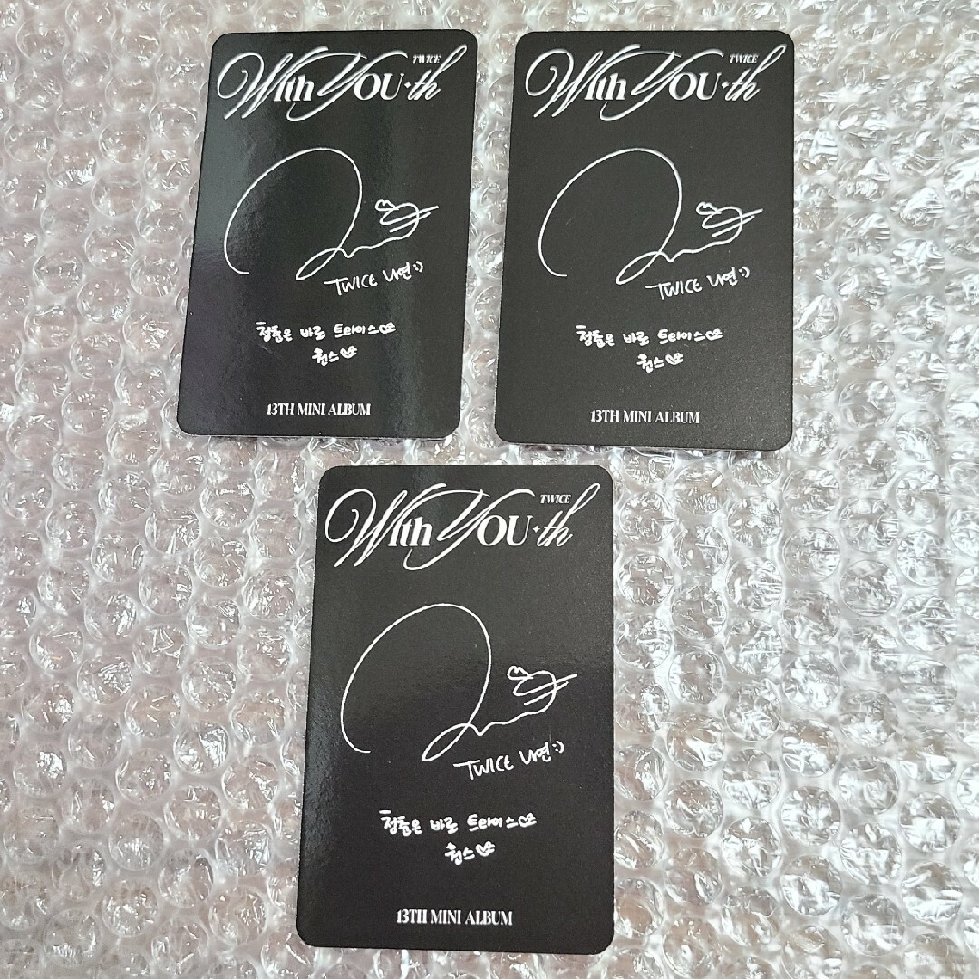 TWICE - TWICE 『With youth』封入トレカ ナヨンの通販 by mashu's