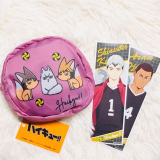 2195262853.jpg?1709475353