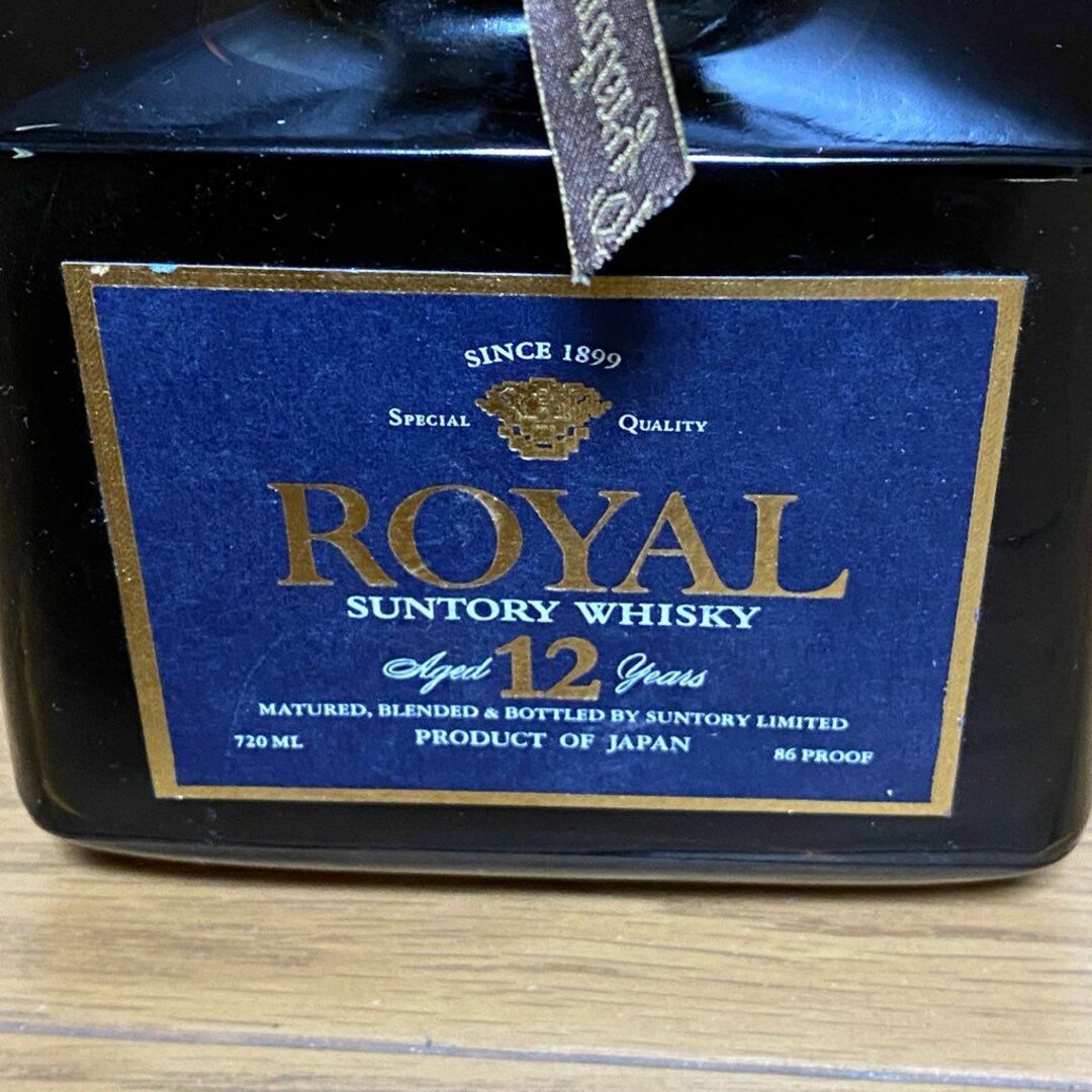 未開封】サントリーウイスキー ロイヤル 720ml 赤タグ 青ラベル セット