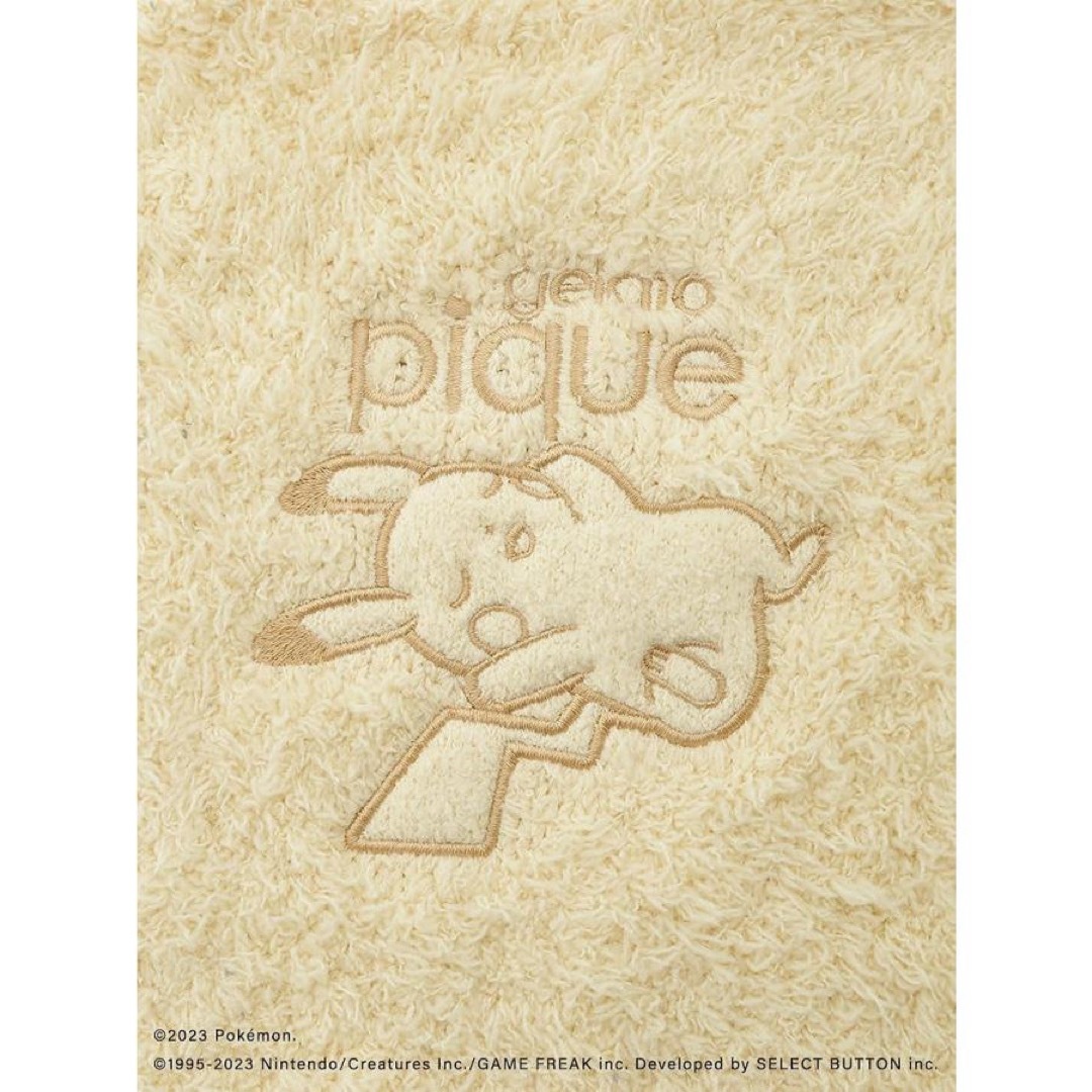 gelato pique - ジェラピケピカチュウパジャマの通販 by ちむ's shop