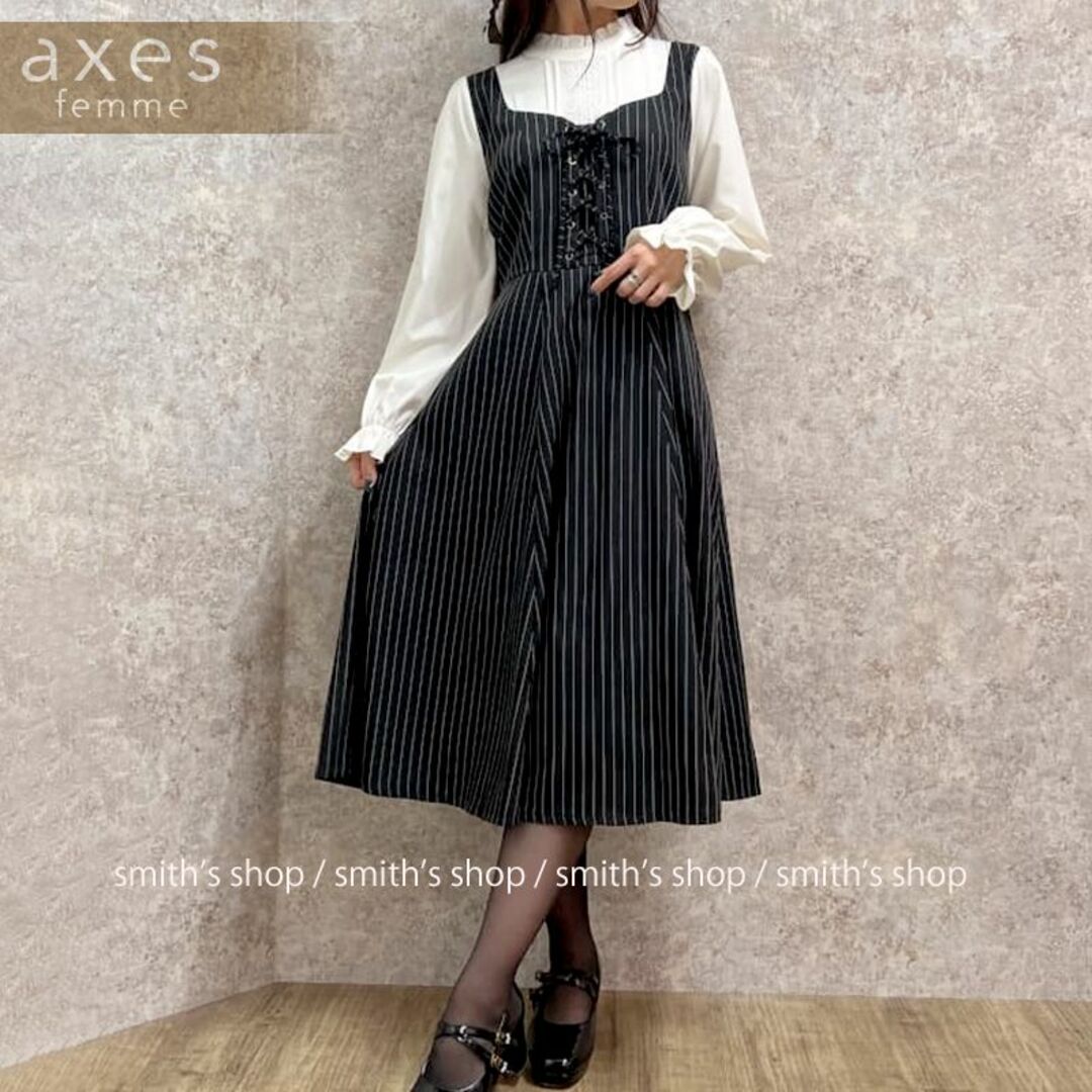 axes femme - axes femme レースアップストライプワンピース 黒の通販