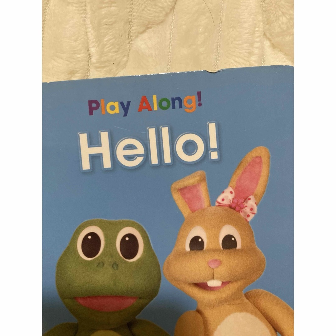 Disney - DWE ディズニー英語 プレイアロング play a long blue-rayの