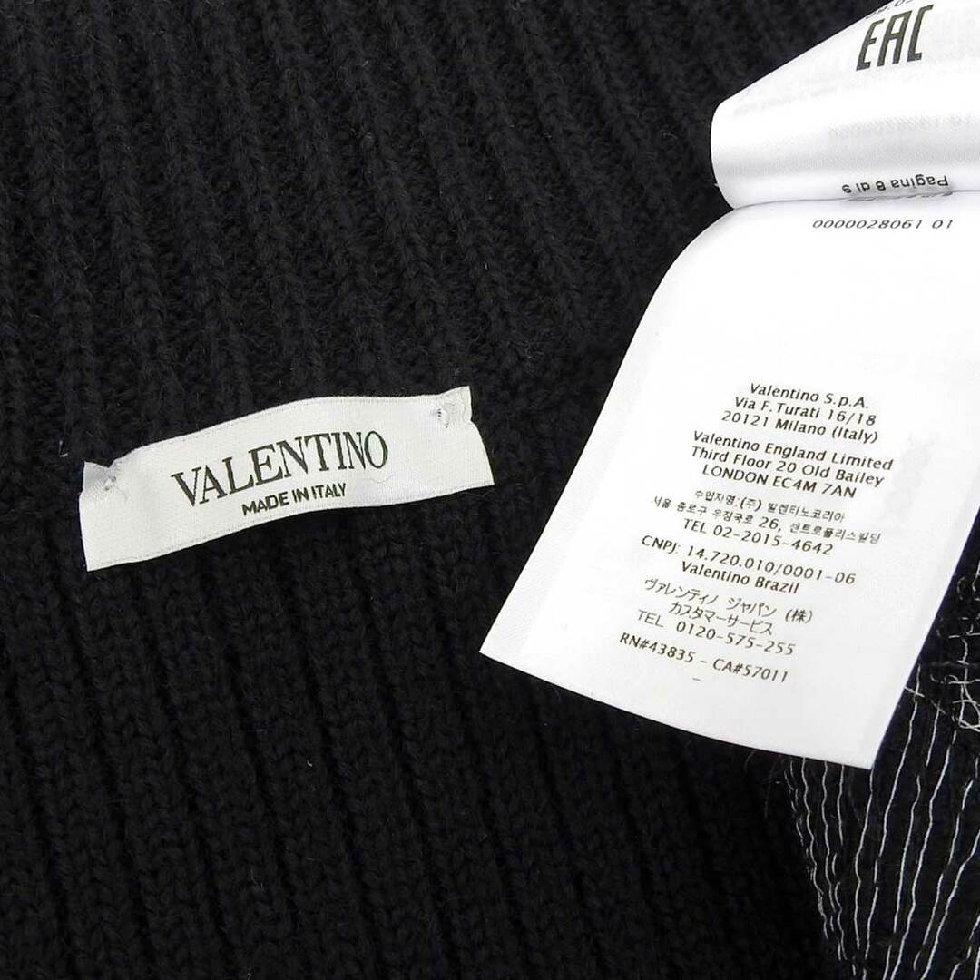 VALENTINO - ヴァレンティノ フラワー バタフライ エンブロイダリー