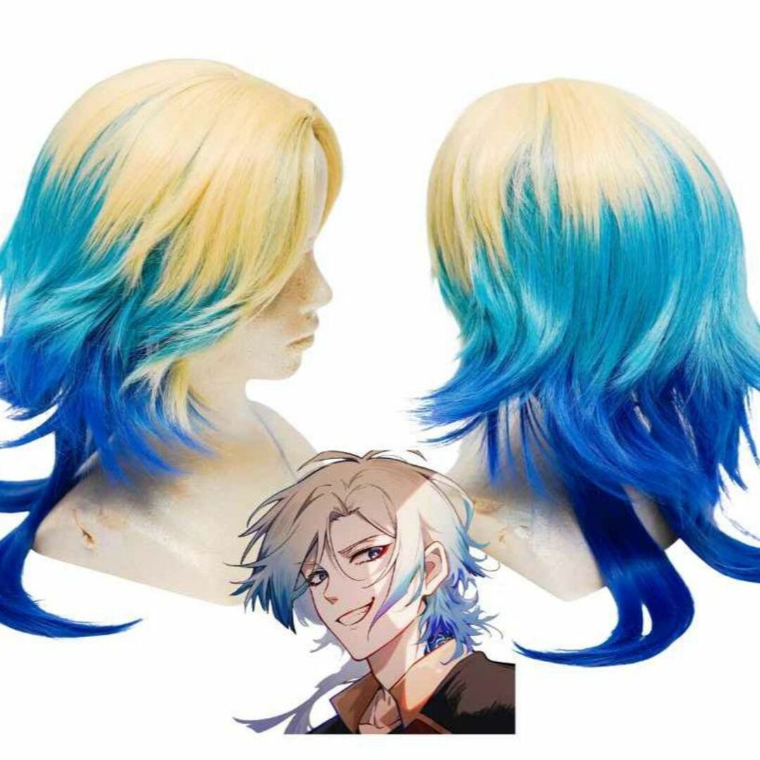 カイザー ウィッグ コスプレ ブルーロック 180度耐熱 58cm【現物写真有