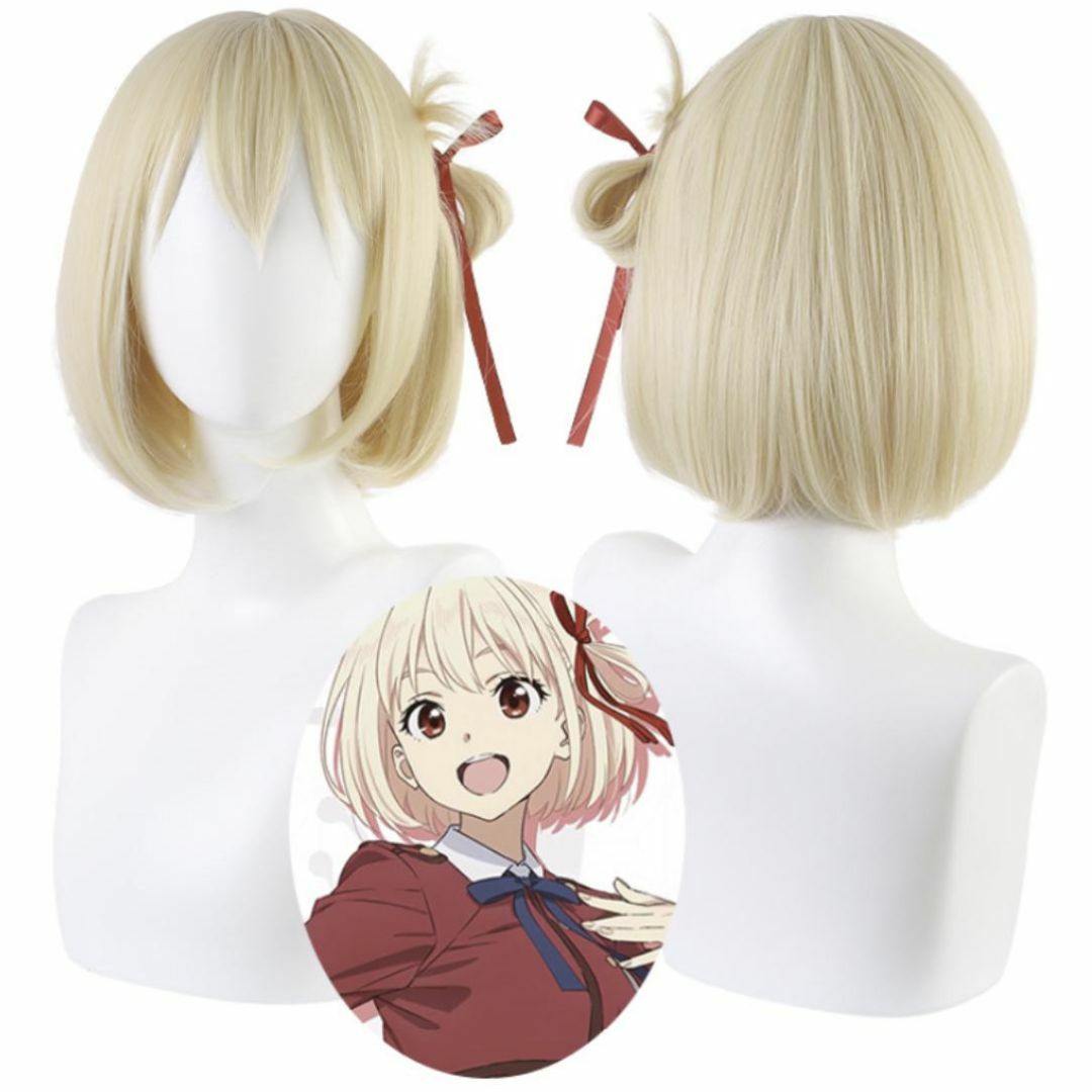 錦木千束 ウィッグ コスプレ リコリスリコイル 耐熱 58cm【現物写真有