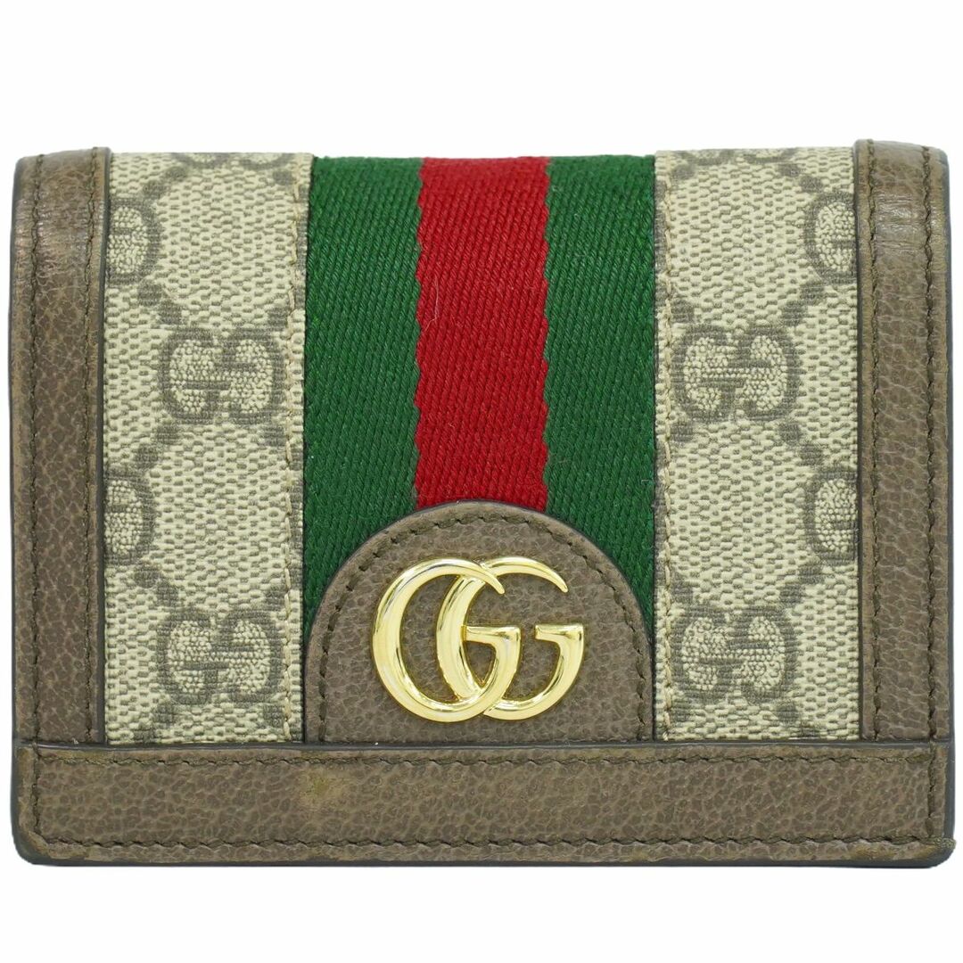 GUCCI - 本物 グッチ GUCCI オフィディア シェリーライン GGスプリーム