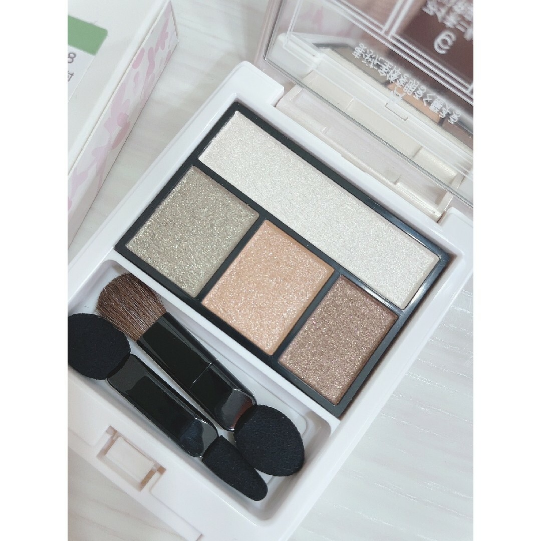 CHANSON COSMETICS - ドナチェーレ アイカラー GR18 シャンソン化粧品