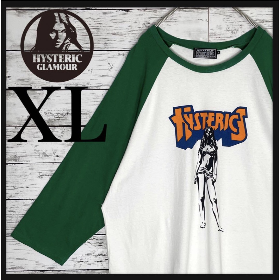 入手困難】ヒステリックグラマー☆ヒスガール サークルロゴスウェット