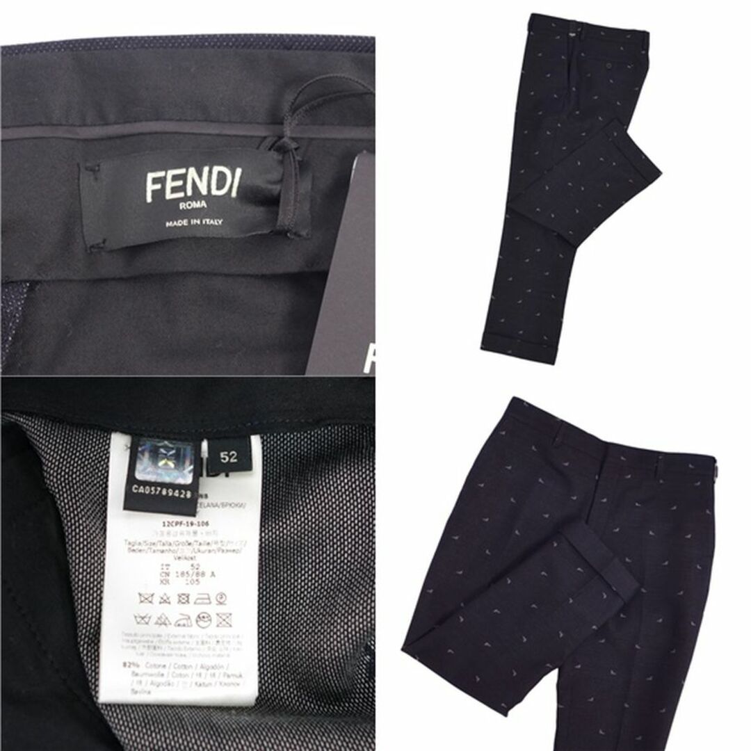 FENDI - 極美品 フェンディ FENDI セットアップ スーツ ジャケット