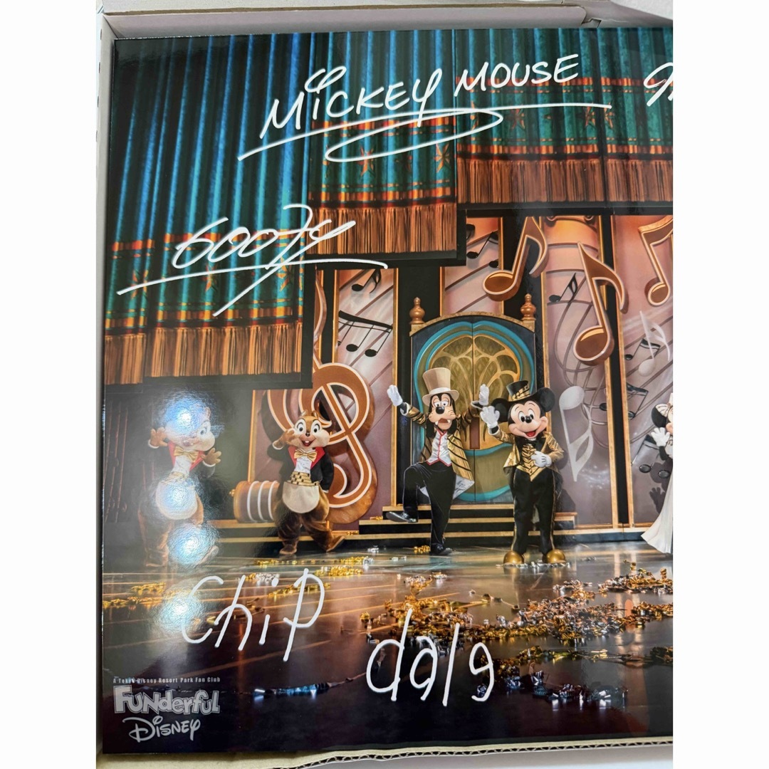 Disney - ファンダフルディズニー限定 イマジニング・ザ・マジック