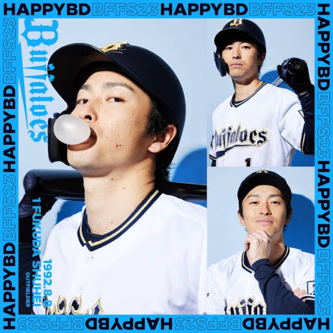 オリックス・バファローズ - オリックスバファローズ ラオ福漫才T