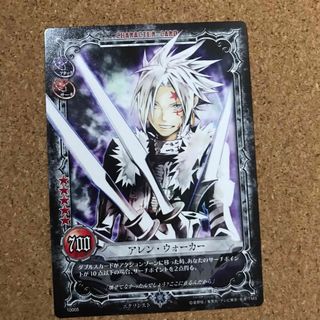 D.Gray-man トレーディングカードの通販 by ルヂャ's shop｜ラクマ