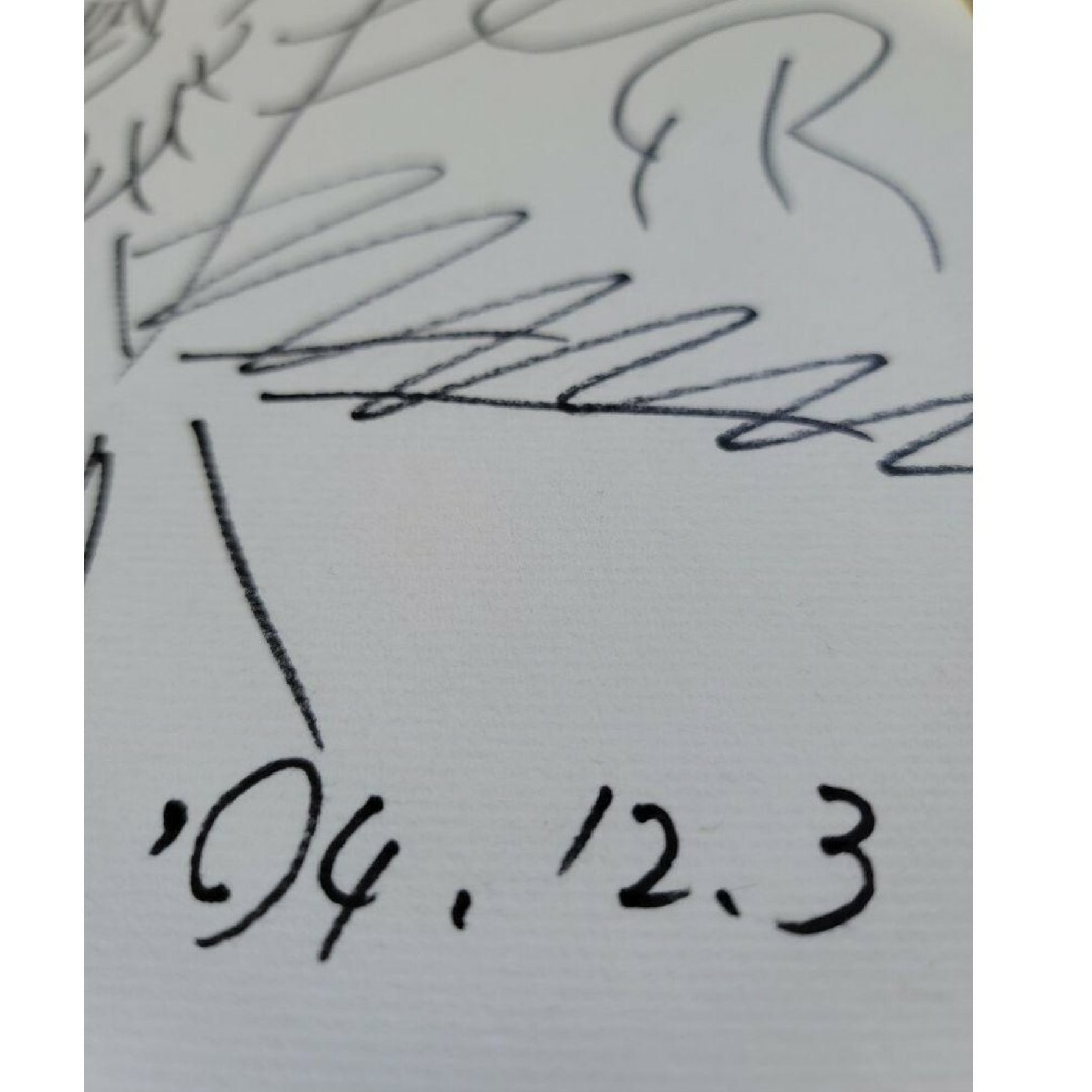 集英社 - 【直筆サイン色紙】北条司 シティーハンター 冴羽獠の通販 by