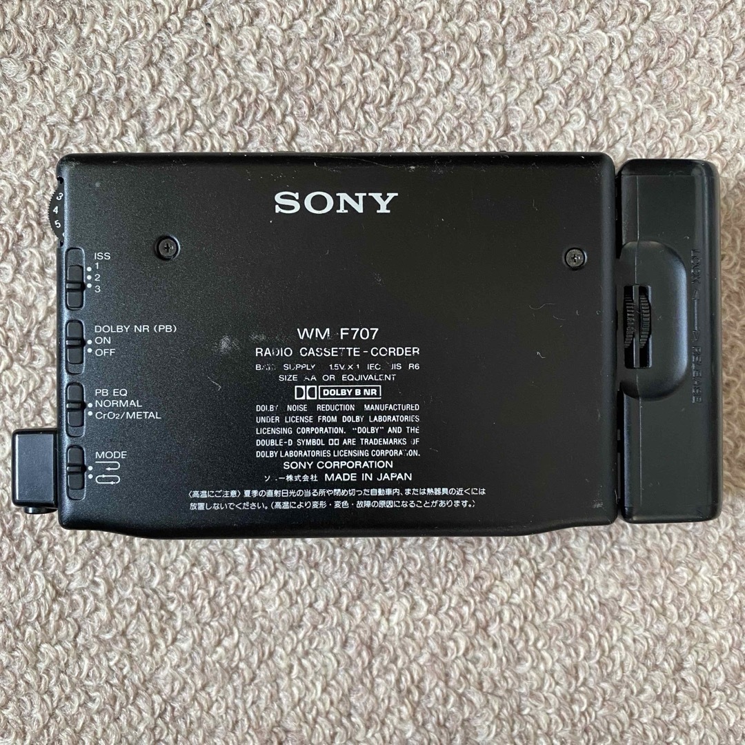 SONY - ソニー ラジオカセットウォークマン WM-F707（ジャンク）の通販