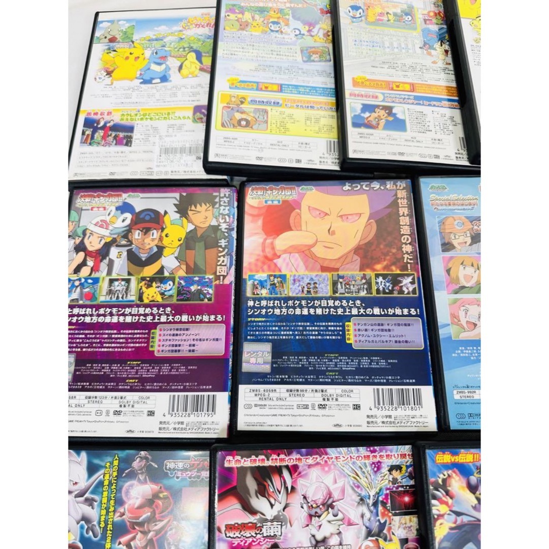 ポケモン DVD 44本セット ピカチュウ 劇場版 スペシャルアニメの通販