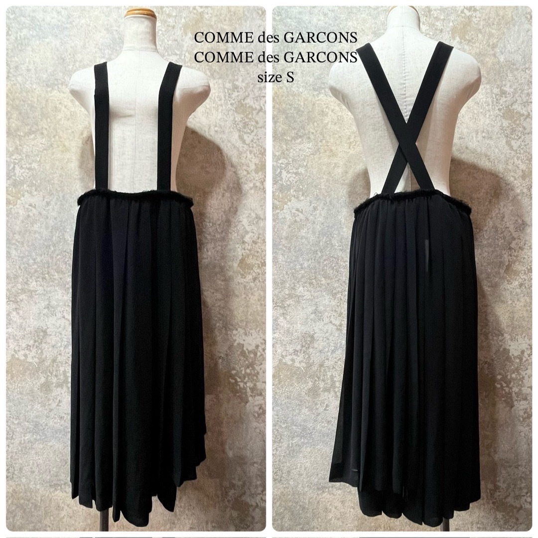 COMME des GARCONS - COMME des GARCONSコムコム プリーツ 吊り