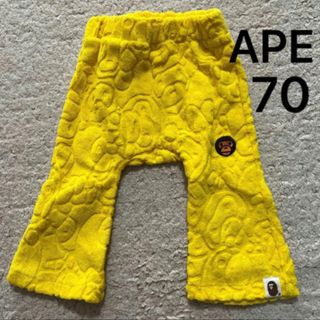 A BATHING APE（パンツ）のフリマアイテム一覧