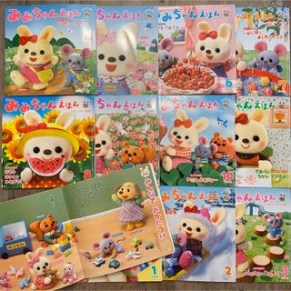 2259965287.jpg?1715401660