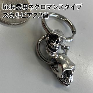 2260607501.jpg?1715464716