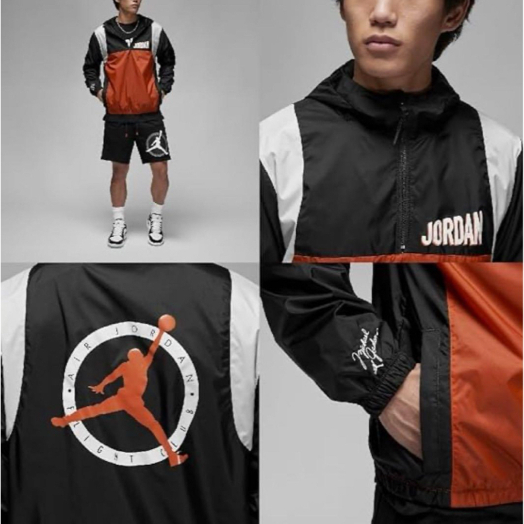 Jordan Brand（NIKE） - 新品タグ付 ナイキ ナイロンジャケット