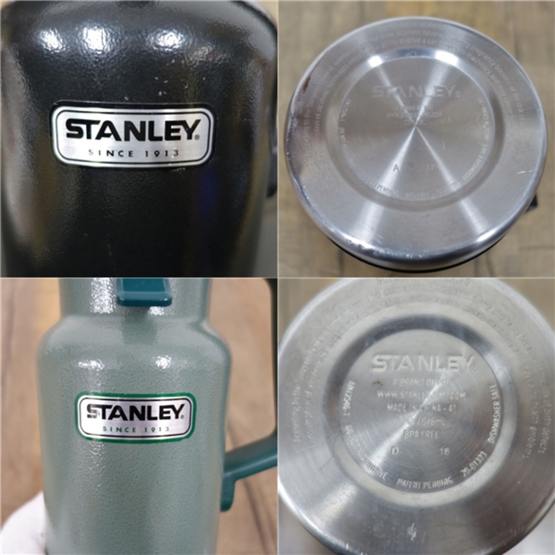 スタンレー STANLEY 旧ロゴ クラシック 真空 グロウラー 1.9L 946ml 2