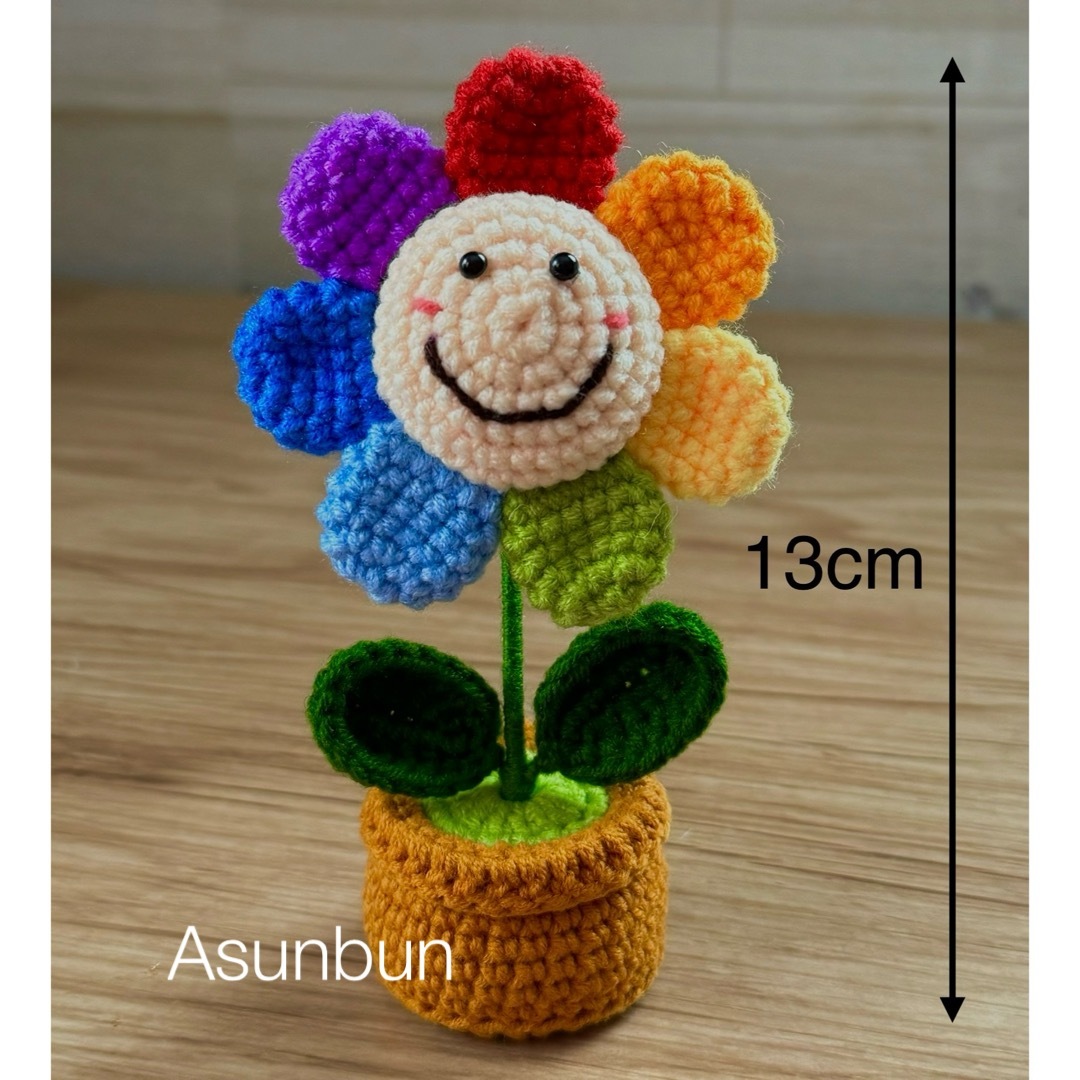 新品]ハンドメイド かぎ編み あみぐるみ 7色虹の鉢植え 枯れない花の