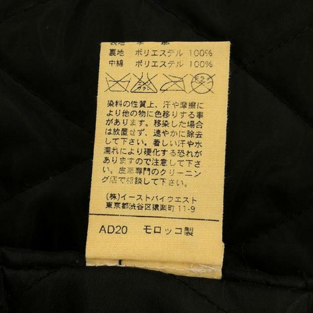 A.P.C - A.P.C. / アーペーセー | ラムレザー 裏地キルティング