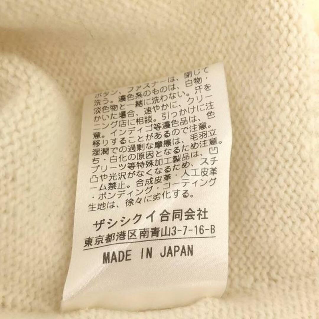 THE SHISHIKUI / シシクイ | ウール カシミヤ クルーネックニット | F