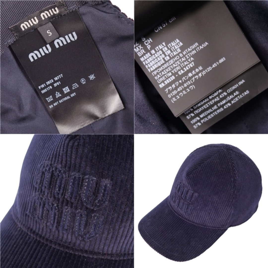 MIU MIU - 極美品 ミュウミュウ miumiu 2023 キャップ 帽子 ロゴ