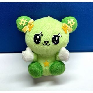 2265130639.jpg?1715860388