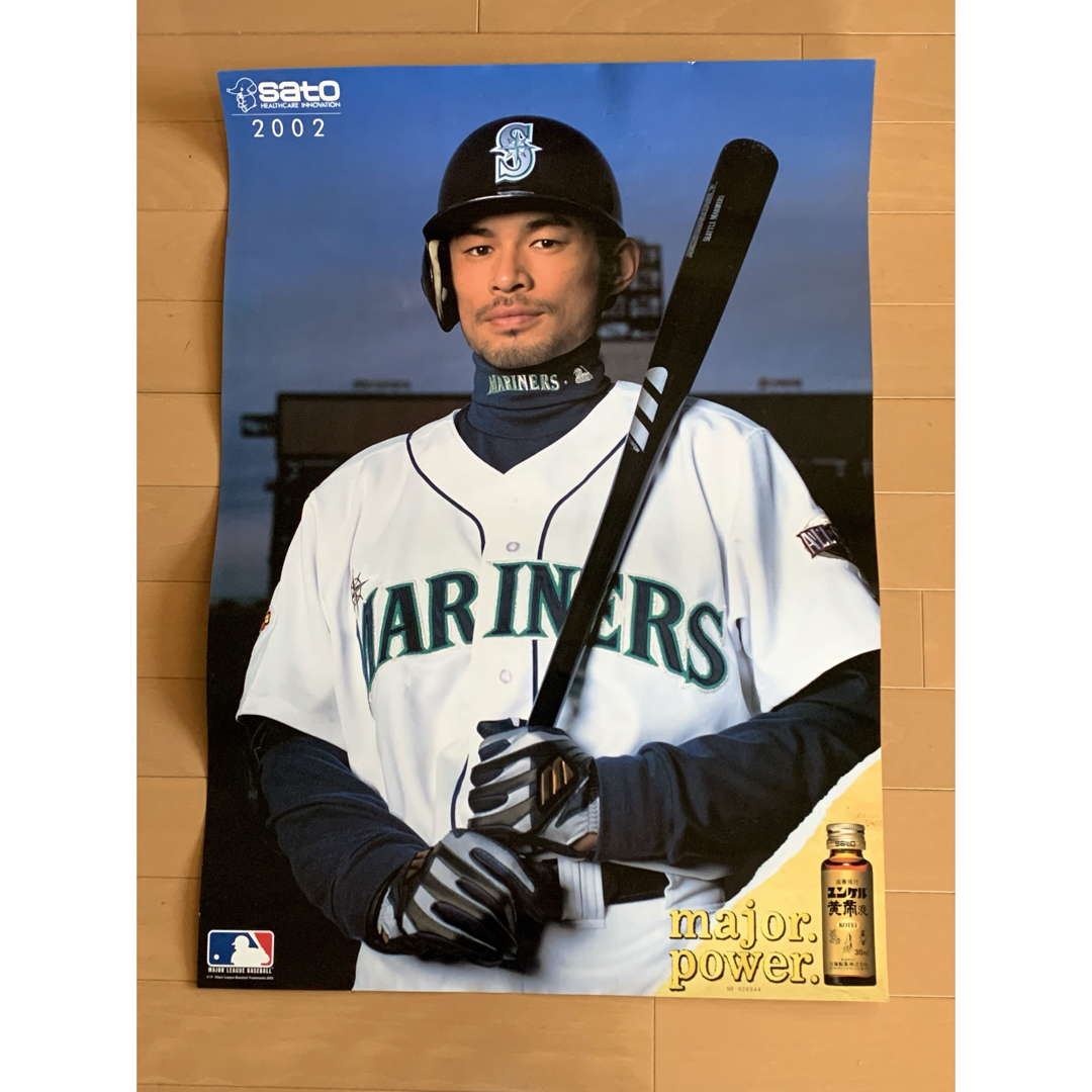 Sato Pharmaceautical - ポスター イチロー 2002 マリナーズの通販 by