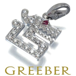 2266730879.jpg?1720421020