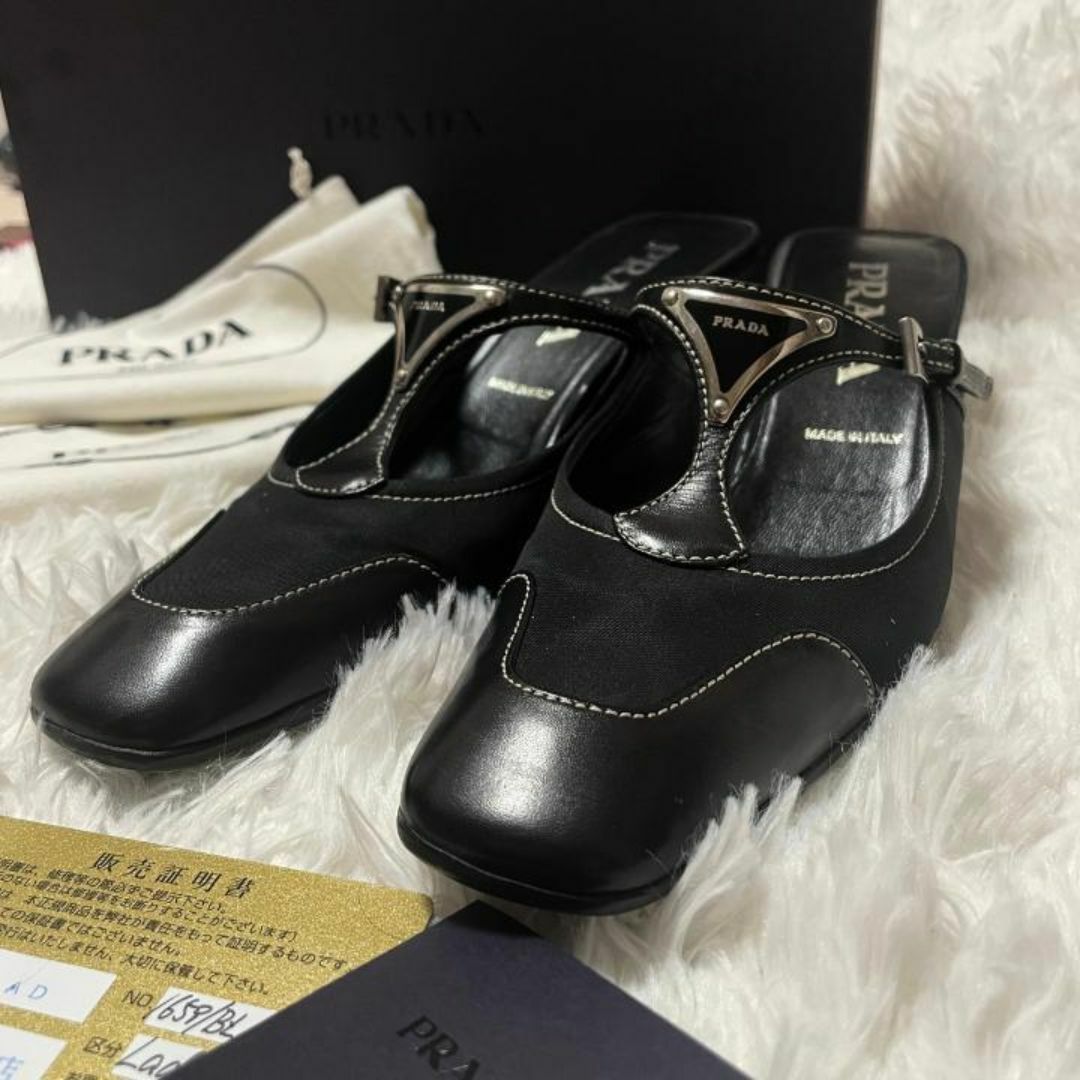 美品・箱付】PRADA プラダ パンプス ヒール ミュール 24.5cm