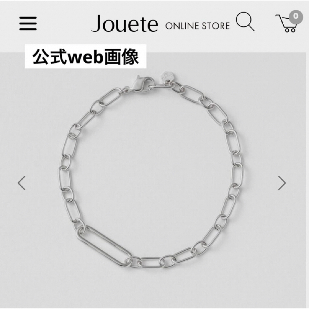 Jouete - Joueteジュエッテ/ツイニングチェーンブレスレット925 SILVER