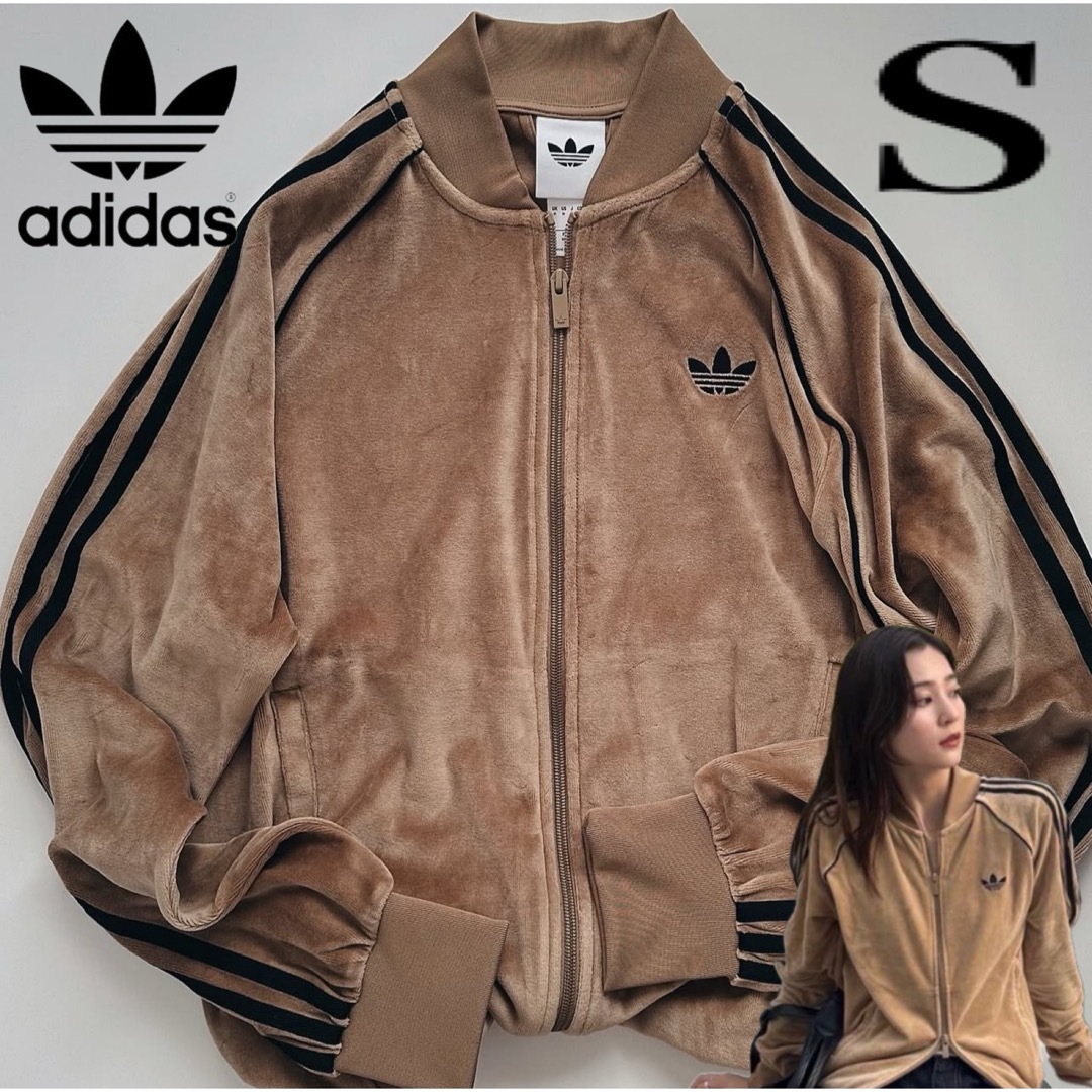 adidas Originals - 新品S】アディダス アディカラー ブラウン ベロア