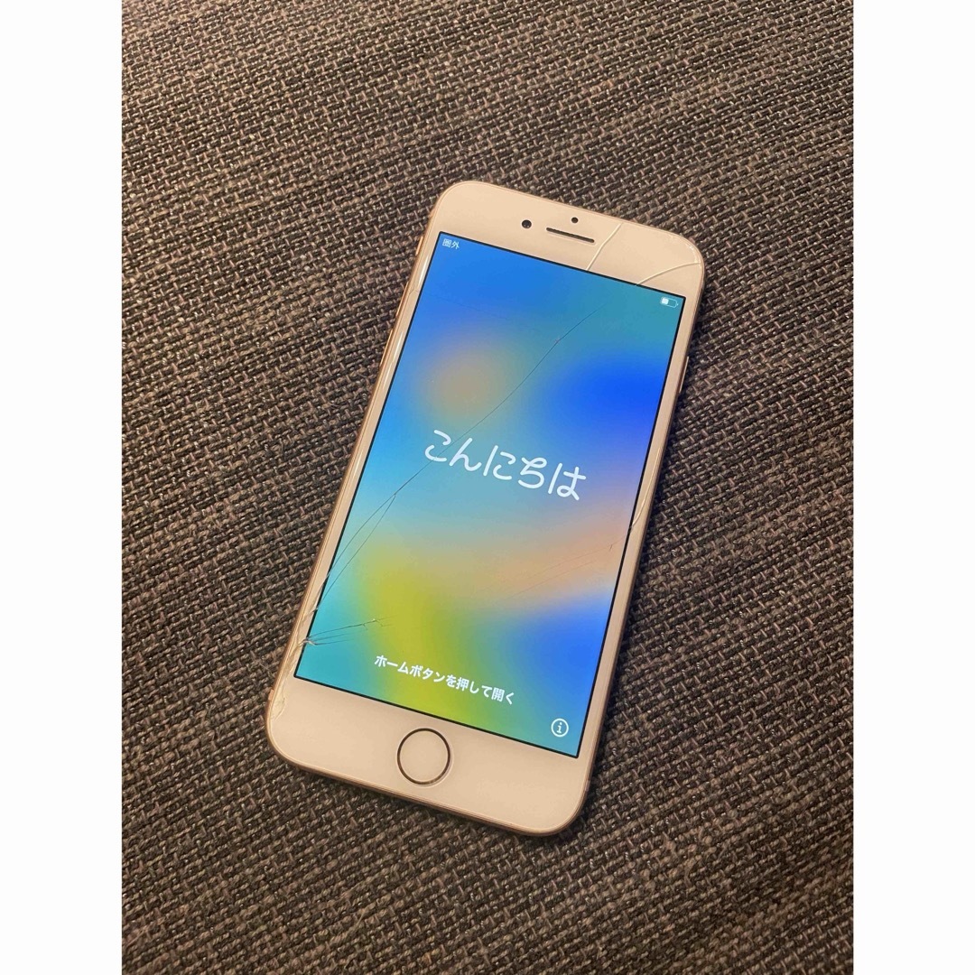 iPhone8 256GB Simフリー SIMロック解除済 iphone8 64gb simロック解除