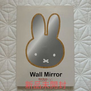 STUDIO CLIPのフリマアイテム一覧