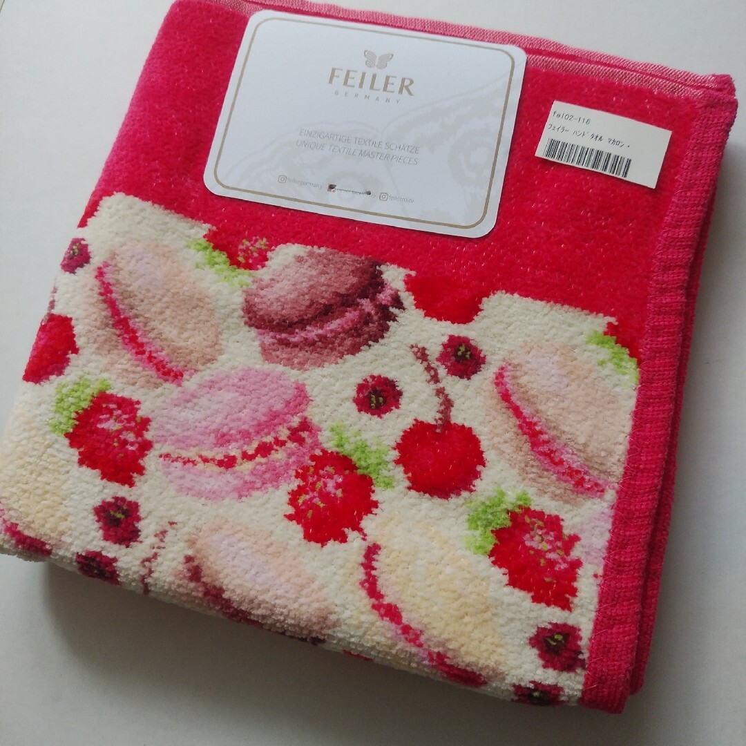 FEILER - 新品未使用 FEILER フェイラーマカロン ハンドタオルの通販