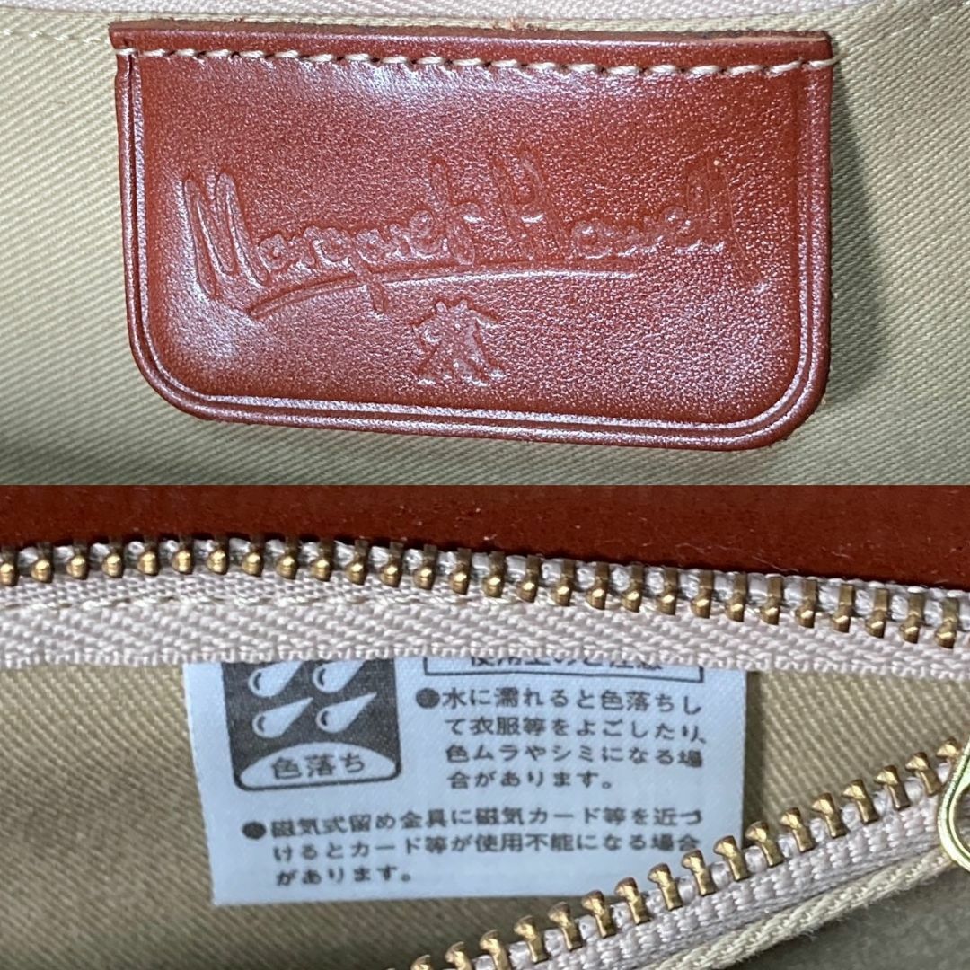 MARGARET HOWELL - 美品 マーガレットハウエル レザー 本革 樽型